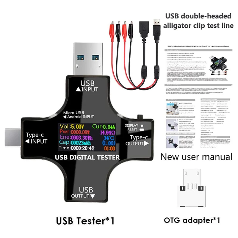 USB C тестер 2 в 1 Тип цветной экран IPS цифровой мультиметр напряжение ток мощность