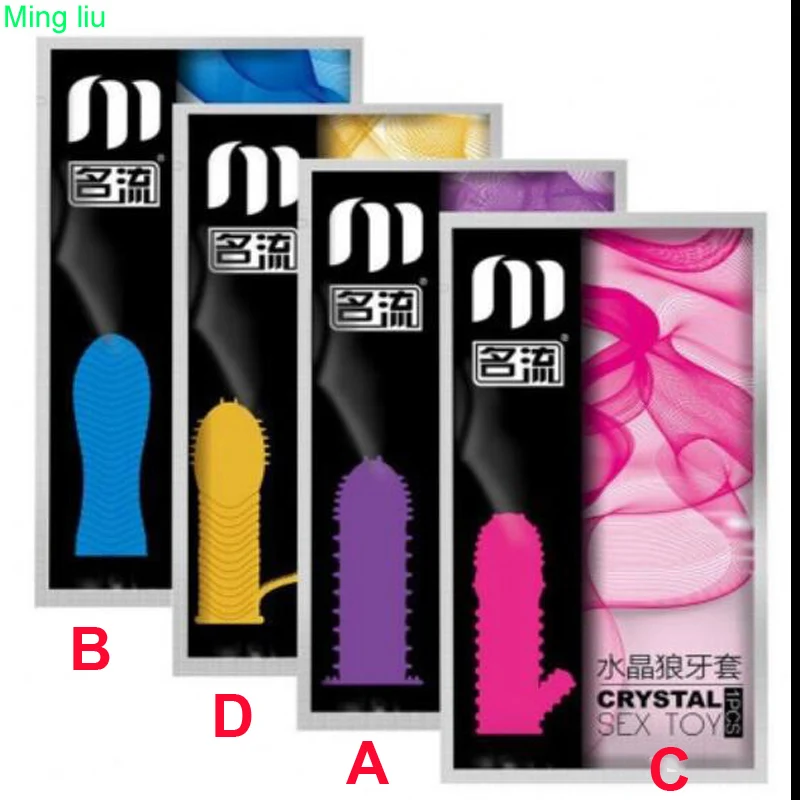 Многоразовые презервативы Mingliu кольцо для пениса|Кольца пениса| |