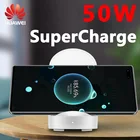 Беспроводное зарядное устройство Huawei 50 Вт CP62R SuperCharge для Mate40 Pro Mate30 Pro + RS P40pro + P30Pro Matepad pro 5G Freebuds 3 iphone 12