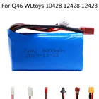 Аккумуляторная батарея Lipo TJSTSMSM4PEL2P, 7,4 В, 7,4 мА  ч, 2200 мА  ч