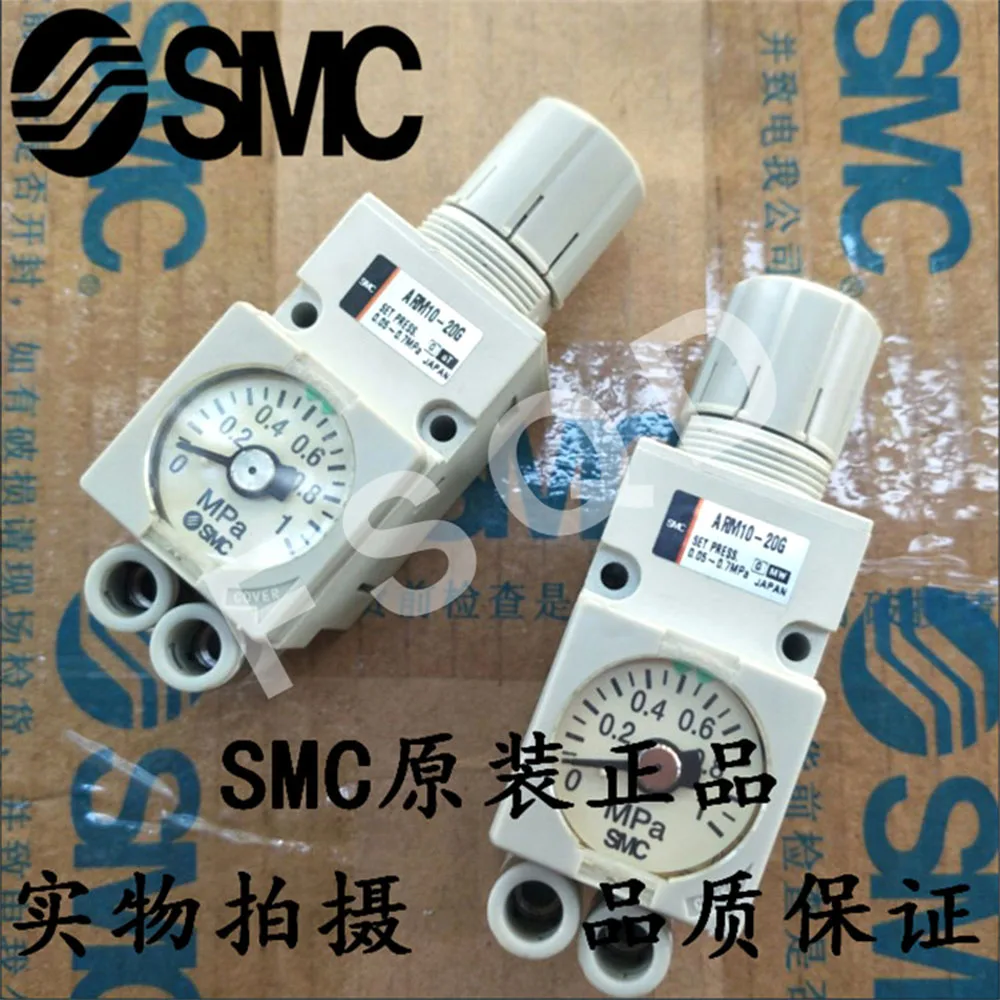 SMC Pneumatic components ARM Pressure reducing valve ARM10-20G ARM10F1-20GP ARM10F2-20GP ARM10F1-20G ARM10F1-08G ARM10F2-18GP |