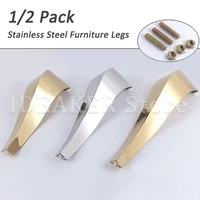 12pcs european furniture legs feet replacement for tea coffee table stool bar sofa cabinet tv stands 350400450mm with screws