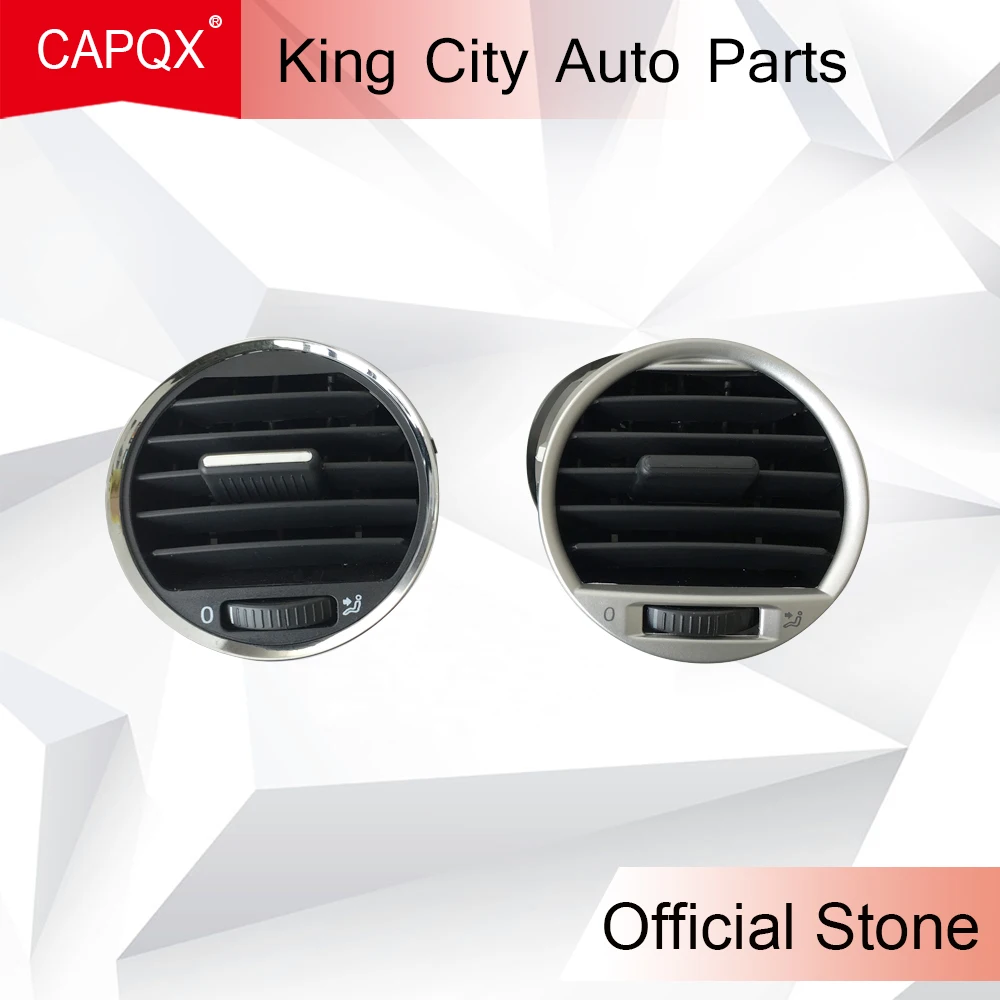 CAPQX вентиляционное отверстие для кондиционера Volkswagen Lavida 2008 2012 хромированная