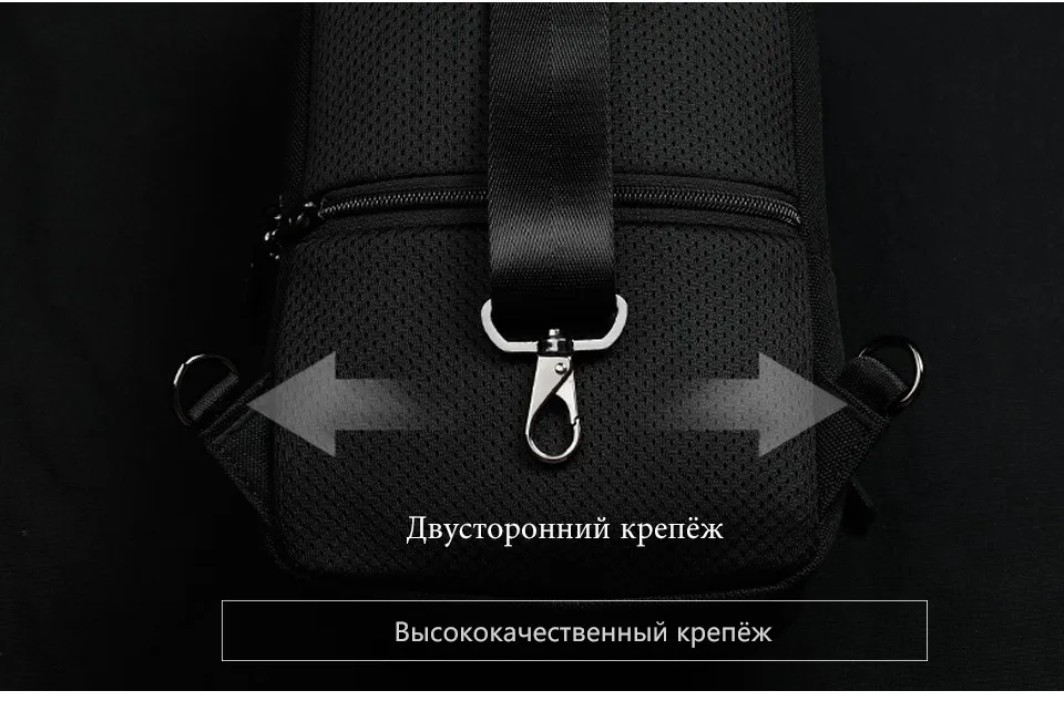 Сумка Tigernu слинг Мужчины Брызгозащитная сумка Messenger Crossbody Подходит для 9,7 дюймов iPad с портом для наушников Сумка на плечо для женщин