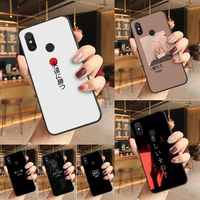 japanese anime aesthetic text letter phone case phone case for redmi k20 note 5 7 7a 6 8 pro note 8t 9 xiaomi mi 8 9 se