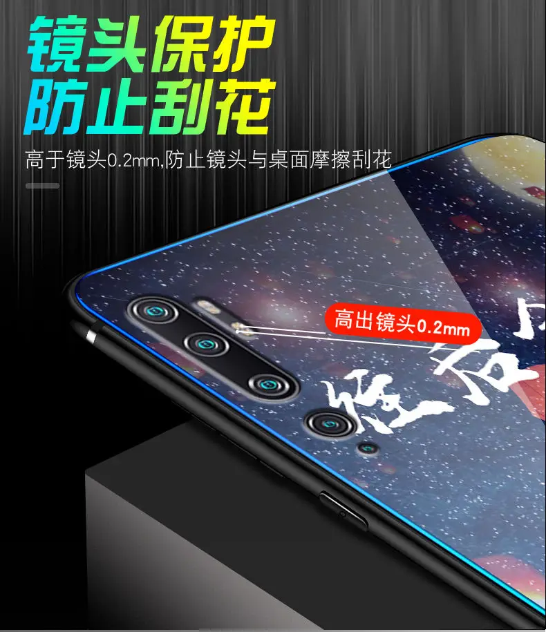 For Xiaomi Mi Note 10 Pro Case Luxury Luminous Hard Tempered Glass Protective Cover for xiaomi mi cc9 pro phone shell |