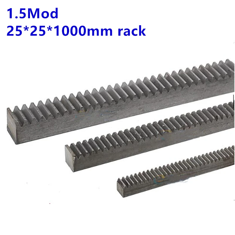 1 шт. 1.5Mod 25*25*1000 мм стойка прямые зубья 5 модульная высокоточная зубчатая стальная