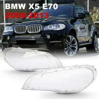 car headlamp shade headlight clear lens shell cover fit for bmw x5 e70 2007 2008 2009 2010 2011 2012 2013 external accessories