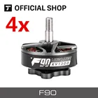 4х T-motor F90 KV1300 KV1500 бесщеточный двигатель для FPV Фристайл версии радиоуправляемого гоночного дрона