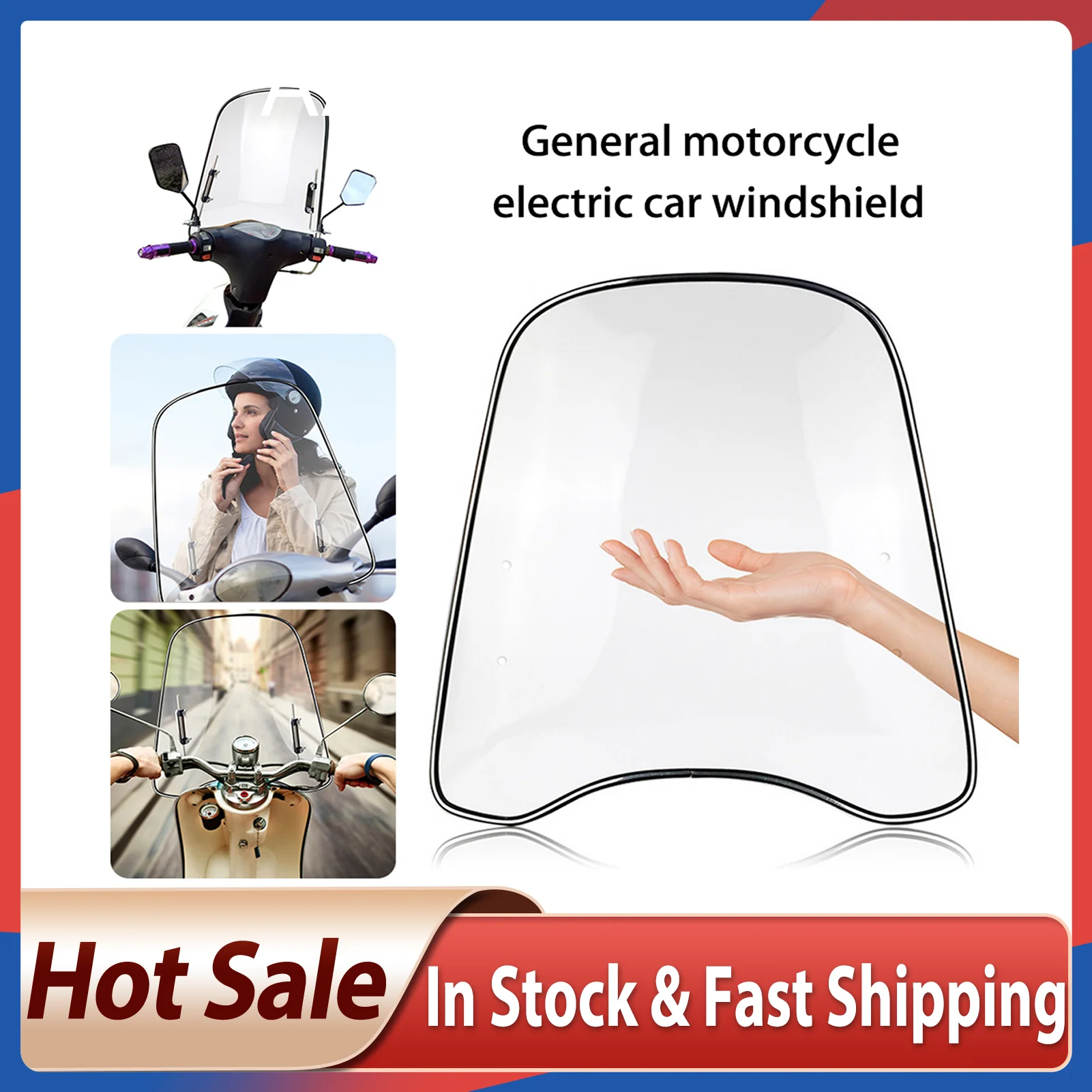 Универсальный Регулируемый ветровой экран отражатель удлинитель ветрового