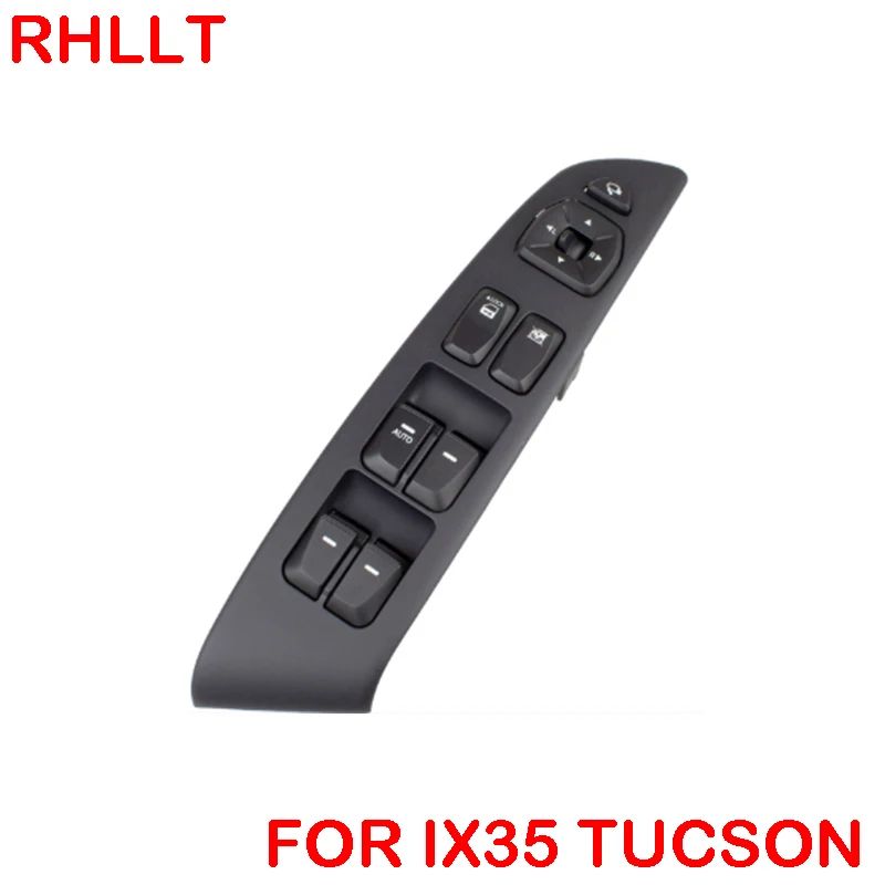 Главный переключатель подъема высокий с переключателем зеркало заднего вида