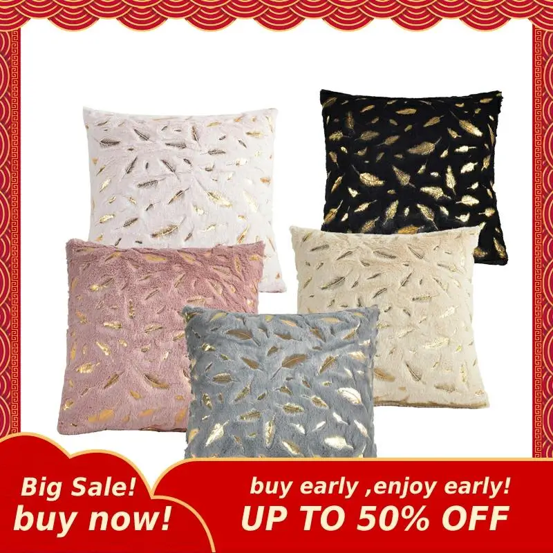 Декоративная подушка MIHE Чехол 45x45 см декоративная чехол для дивана кровати