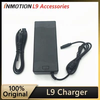 original charger for inmotion l9 smart electric scooter inmotion kickscooter 63v li on battery charger power supply accessories