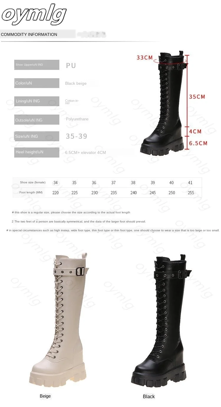 

Rimocy chunky platform pu Leather Knee High Boots Women Retro Punk Height Increasing long boots Woman Lace Up Booties Mujer 2020