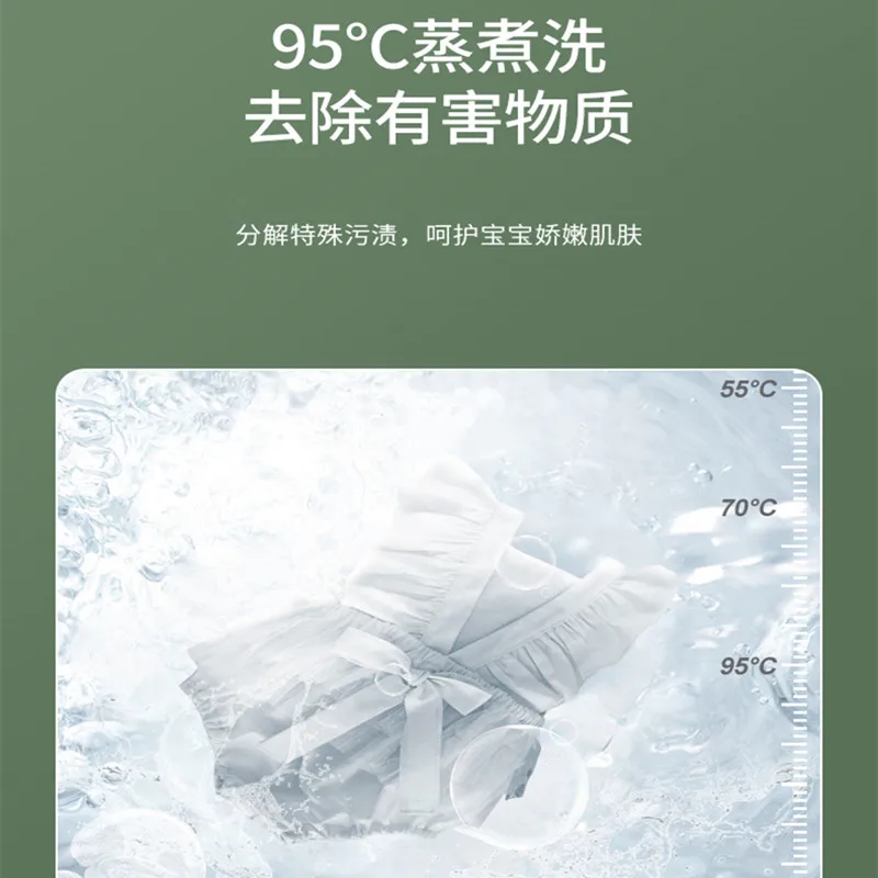 

Xiaomi Youpin Baby Washing Machine Dedicated Fully Automatic Small Underwear Sterilization, Drying and Elution One