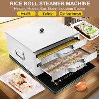stainless steel diy steamed vermicelli rice roll machine steamer drawer boilers kitchen cooking tray fast making food