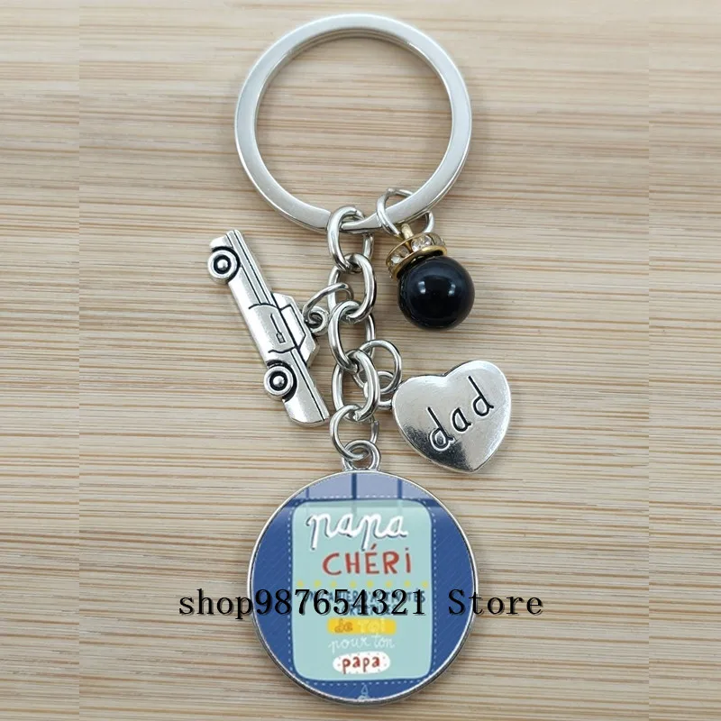 Брелок I love dad my is a подвеска с супергероем стеклянный брелок для ключей Лучший