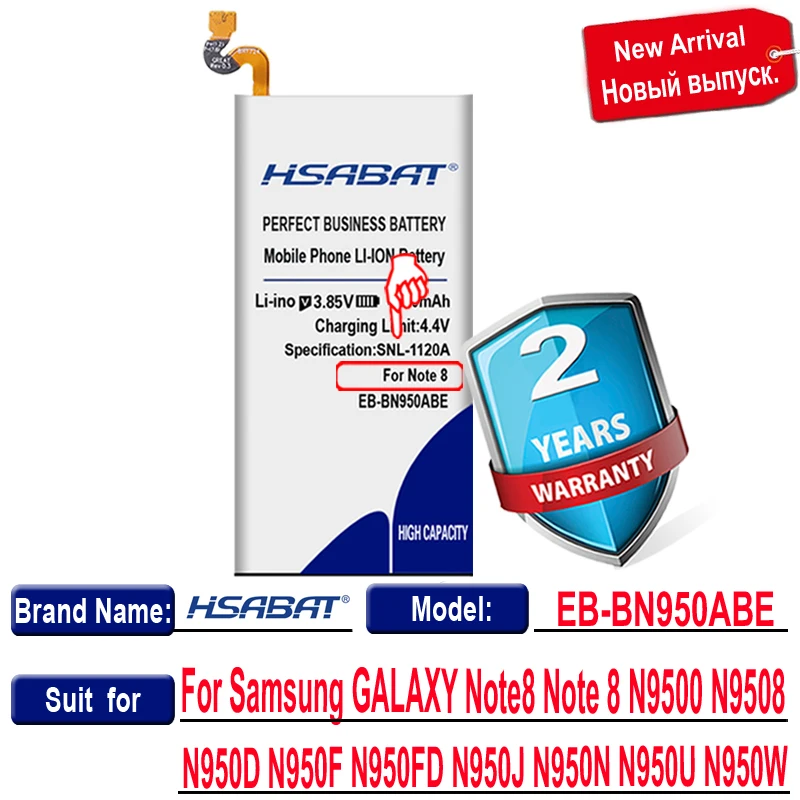 Аккумулятор для Samsung GALAXY Note 8 N9500 N9508 N950D N950J N950N N950U N950W N950F N950FD 0 циклов 4400 мАч |