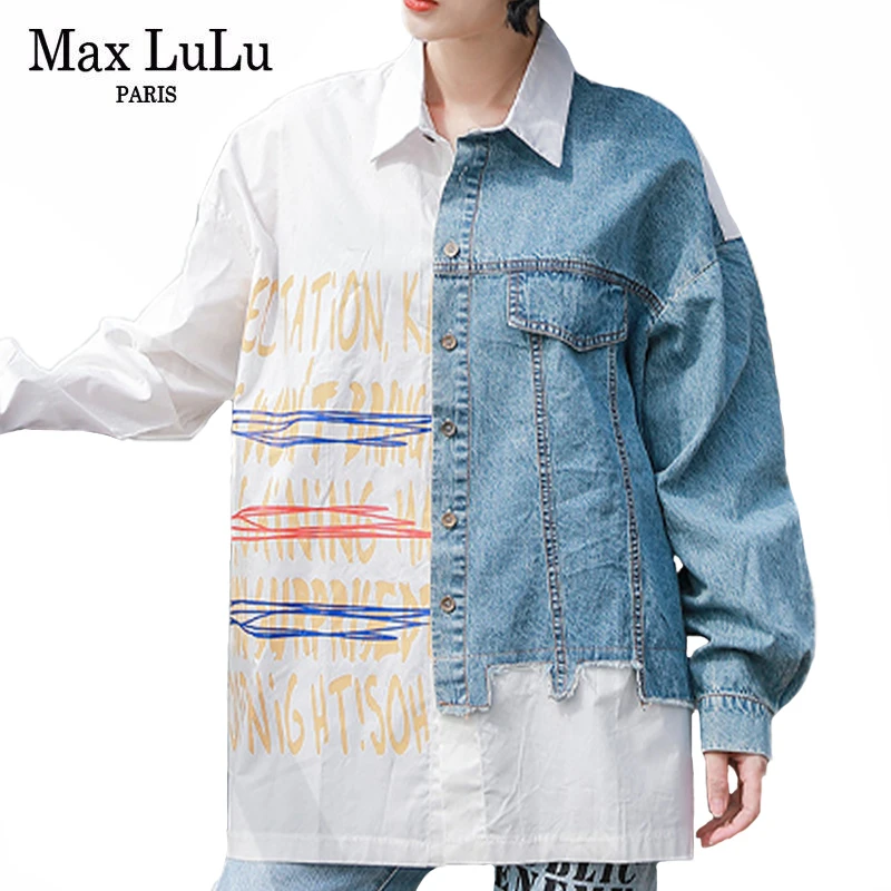Max LuLu 2020 корейский весенний модный стиль женские джинсовые Лоскутные рубашки