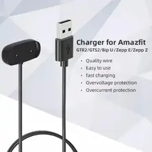 USB Charging Cable For Amazfit GTR 2/GTS 2/Bip U/-pop WatchDock Charger Adapter Wearable Devices Smart Accessories
