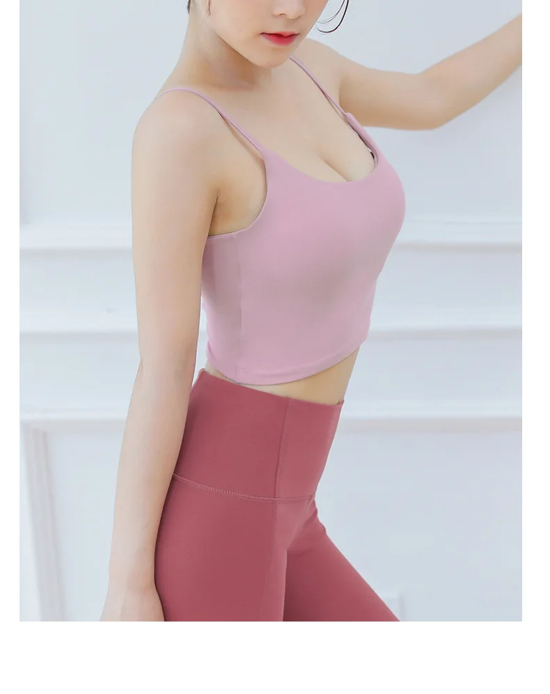 Спортивный топ жилет бюстгальтер для йоги с красивой спиной ударопрочный мощный