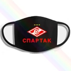Новейшая модель; 2020 РФПЛ Fc клуба спартак Москва печать логотипа, стирающаяся дышащая многоразовая хлопковая маска для губ