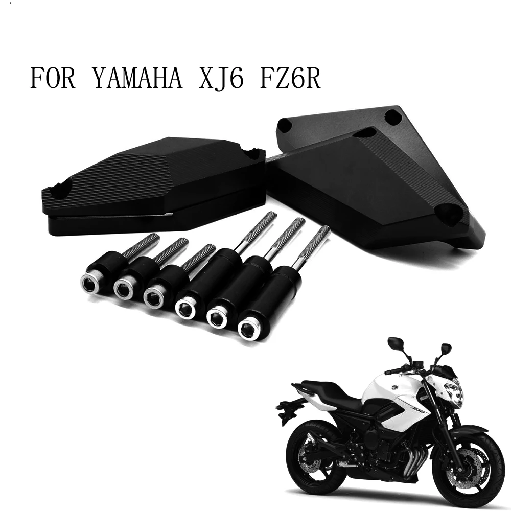 Защитный чехол для мотоциклетной рамы YAMAHA XJ6 FZ6 ABS XJ6N XJ6S XJ6F FZ6R 2013-2017 | Автомобили и