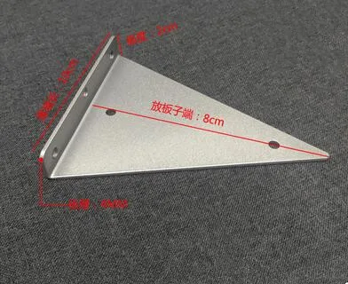 

Металлический регулируемый угловой кронштейн