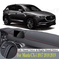 high quality leather instrument panel protection pad and light proof pad for mazda cx 5 2017 2019 cx5 car styling accessories