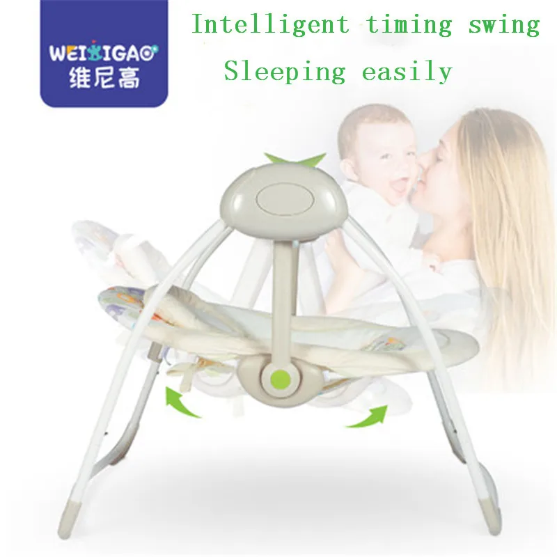 Детское Электрическое Кресло-Качалка детское кресло-качалка для сна кресло