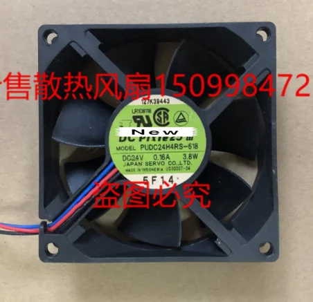 

For Emacro PUDC24H4RS-618 DC 24V 0.16A 80X80X25mm Server Cooling Fan