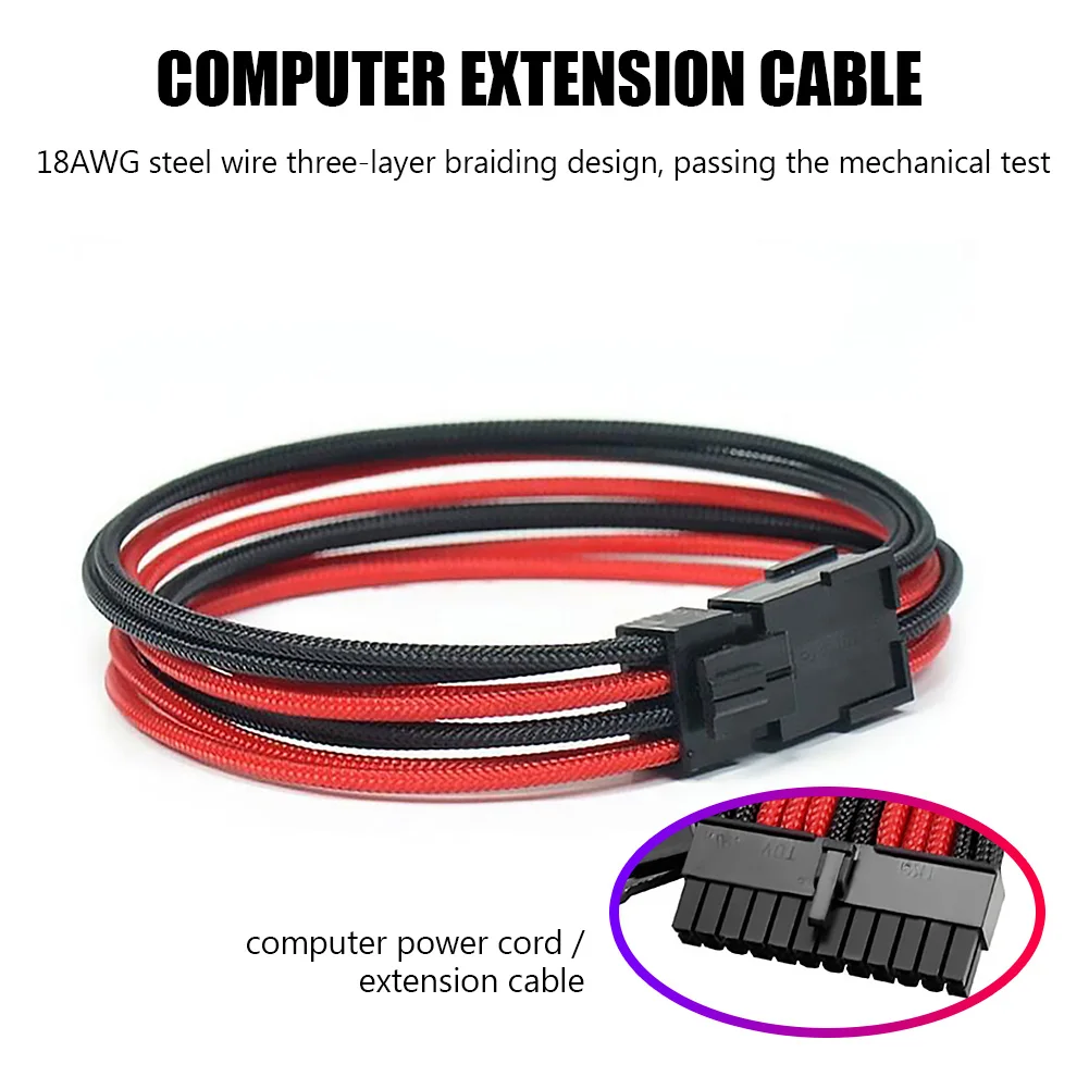 12 дюймов PC компьютер рукавами удлинитель питания комплект кабеля 18AWG 24Pin ATX 4 + 4Pin EPS