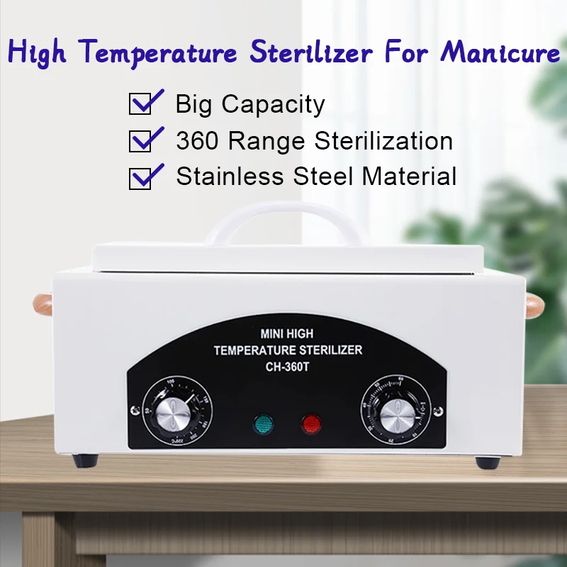 Шкаф для дезинфекции ногтей профессиональный металлический инструмент 300 Вт |