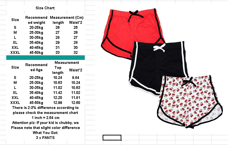 Детские штаны из 3 предметов для мальчиков и девочек эластичные короткие