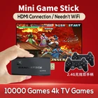 Игровая консоль 4K TV HD 2,4G, беспроводной контроллер для PS1FCGBA, ретро портативная игровая консоль с геймпадом, 10000 игр