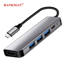 Rankman USB C 허브-4K HDTV USB 3.0 2.0 C 타입 충전 도크, 맥북 아이폰 15 삼성 S20 Dex PS5 아이패드 TV 닌텐도 스위치용