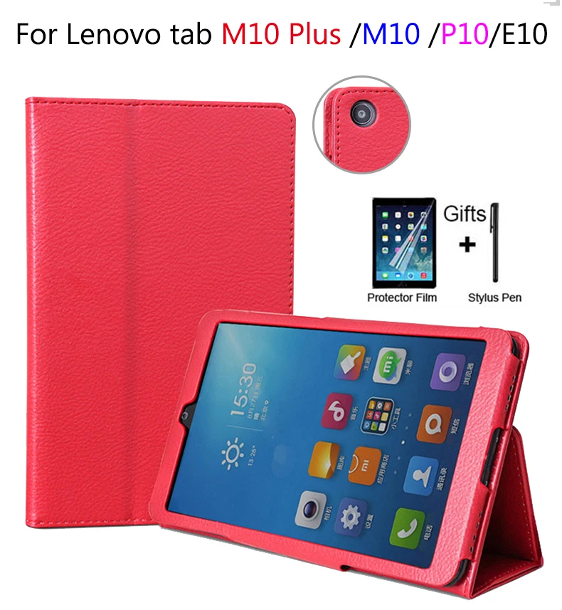 

Чехол для lenovo tab M10 Plus планшет для M10 TB-X606F TB-X605F TB-X605L TB-X505F P10 TB-X705L E10 /TB-X104F/L чехол + подарок