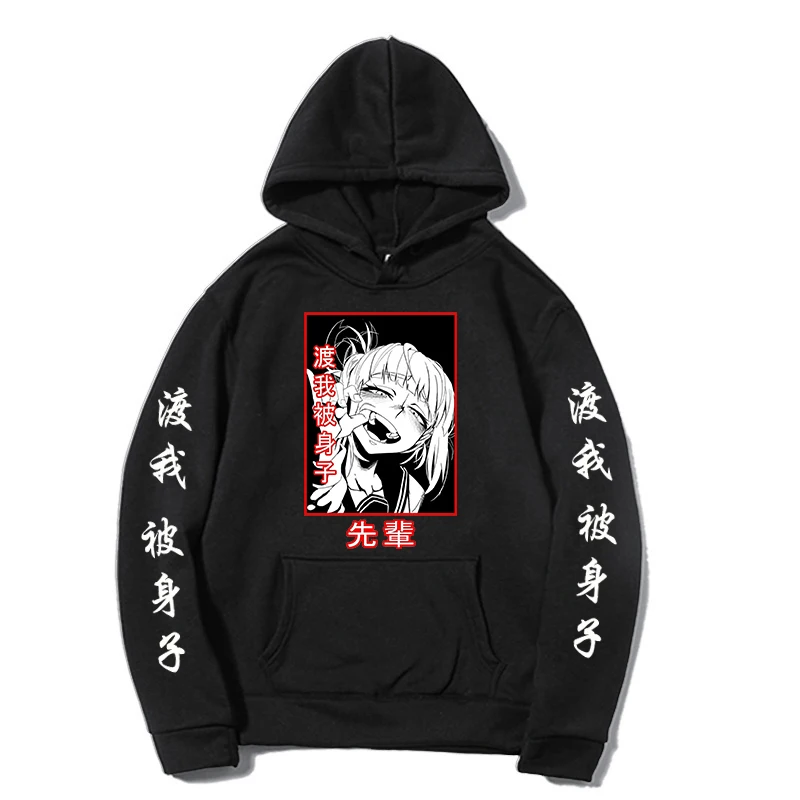

High Quality My hero academia Fleece Sweatshirts Long Sleeve Pullover Streetwear Unisex Hoody
