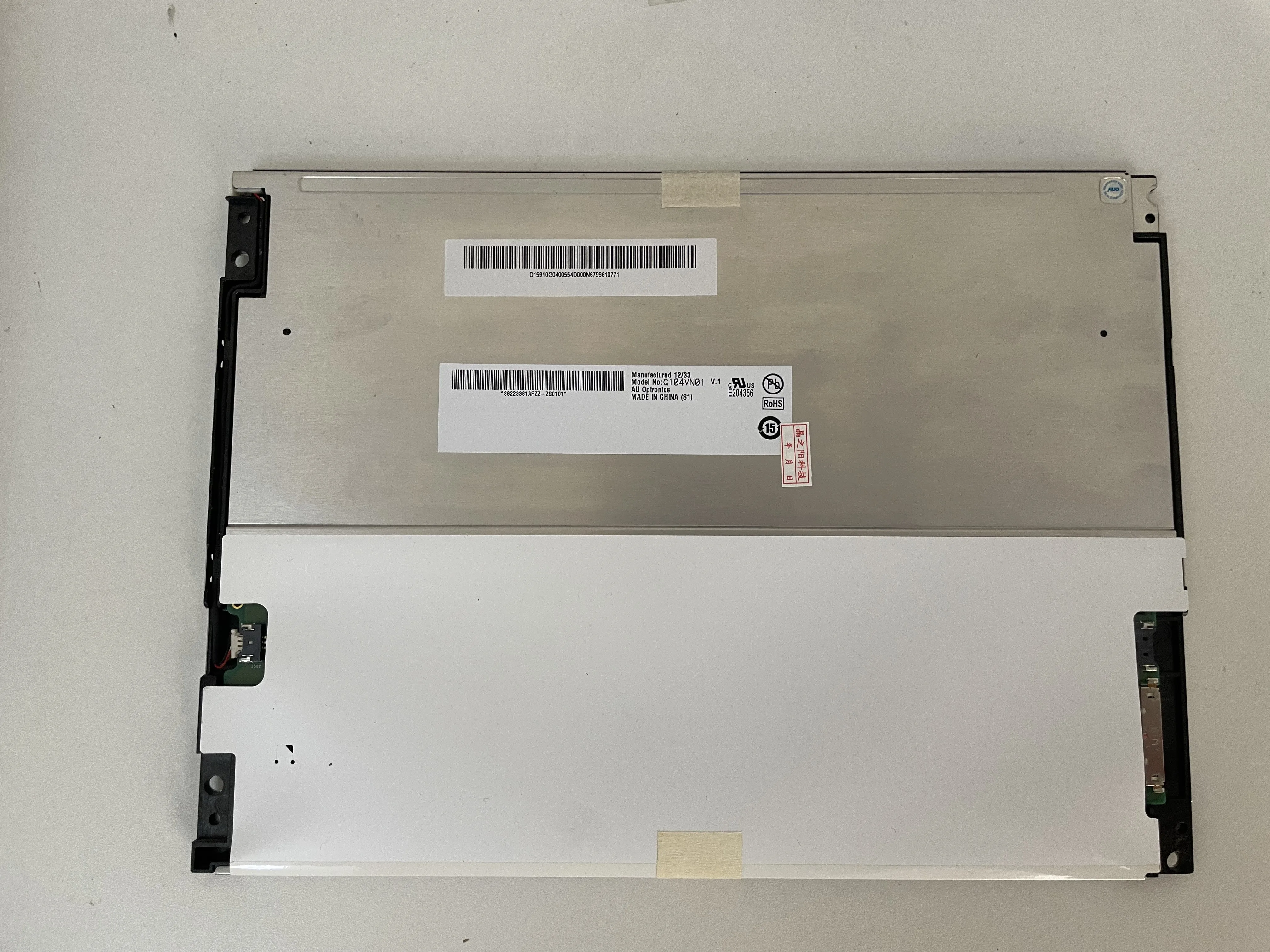 

Used in good working condition G104VN01 V.1 10.4inch Industrial LCD Panel Test before shipping can provide test photo