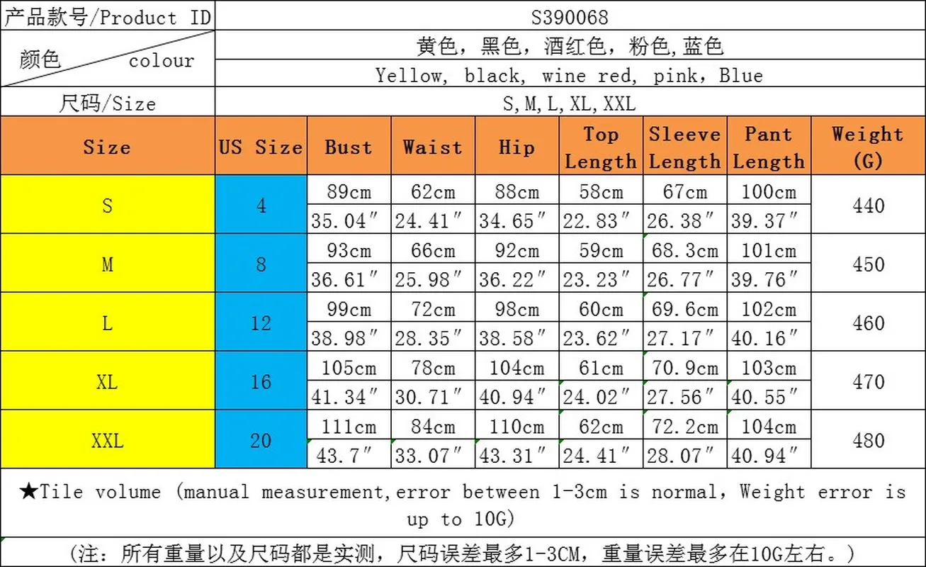 

FIXSYS Latest Design Solid Color Fashion 2021 New Lady Women Fashion Clothing Women Sets Two Piece 2 Piece Set SN390068