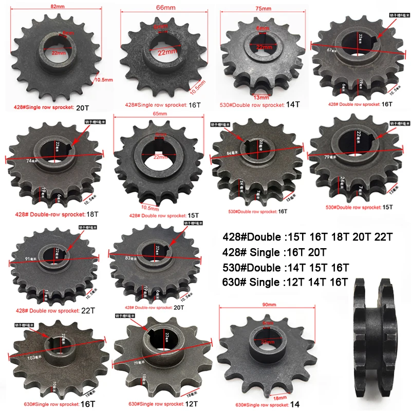 

12T 14T 15T 16T 18T 20T 22TElectric tricycle 428 single sprocket 530 double chain single row gear 630 motorcycle drive sprocket