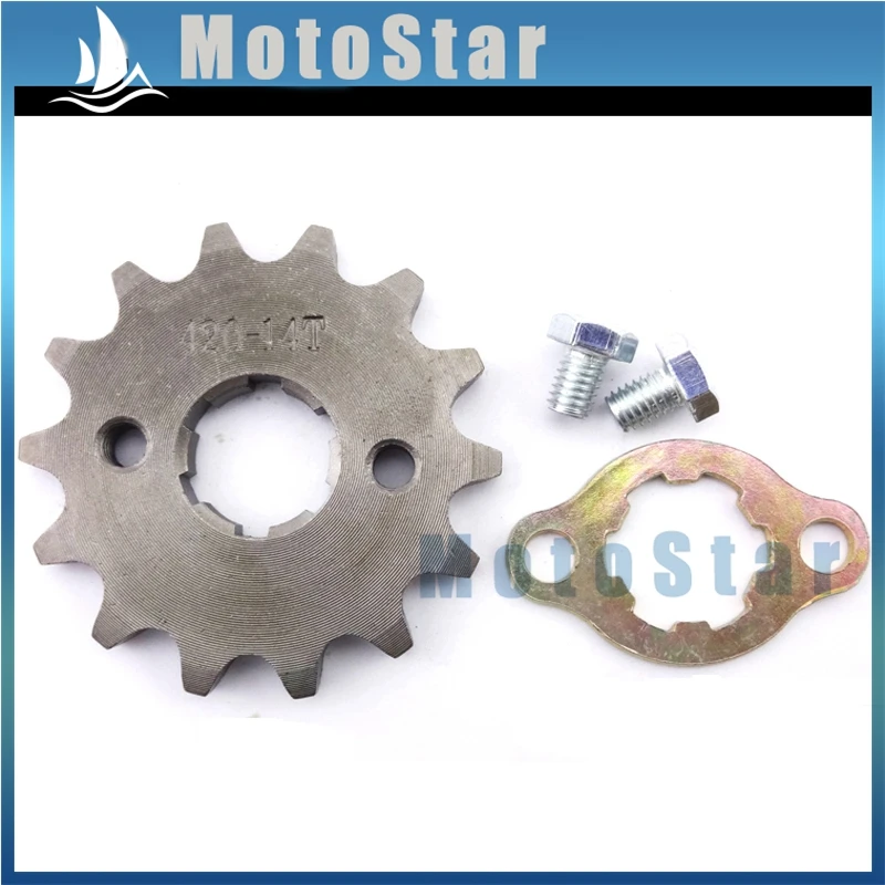 Передняя Звездочка для мотоцикла 420 14 зубьев 20 мм двигателя 50 куб. См 70 90 |
