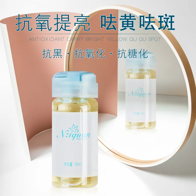 Увлажняющая сыворотка без складок увлажняющая эссенция масло для удаления