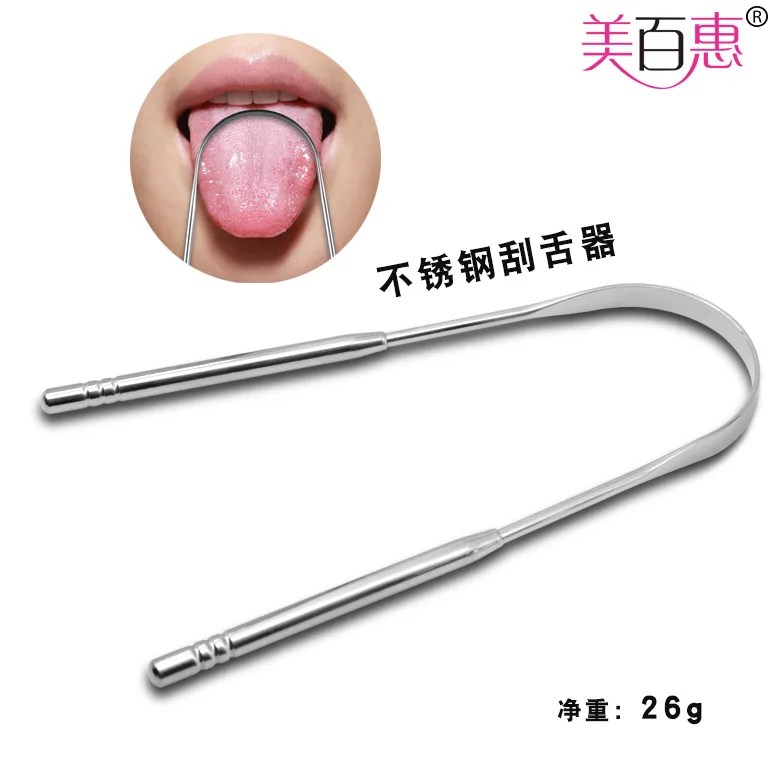 

U-Shaped Stainless Steel Tongue Scraper Cleaner Fresh Breath Tongue Coating Tongue Scraper
