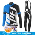 Новинка 2022, зимняя одежда для велоспорта, одежда с длинным рукавом, комплект трикотажных изделий для верховой езды, Теплая Флисовая одежда для велоспорта
