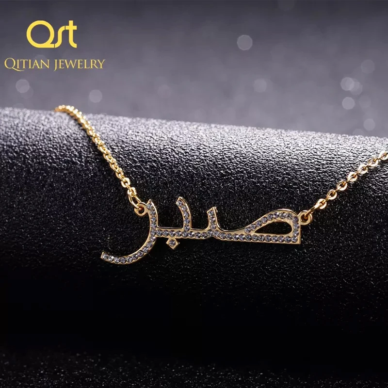 Collana con nome arabo ghiacciato personalizzato collana con nomi arabi in cristallo ciondolo su misura gioielli musulmani scintillanti semplici per regalo donna