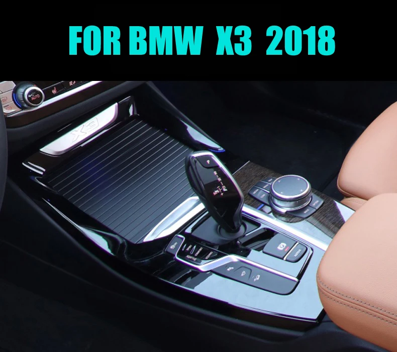 Невидимая центральная консоль ручка переключения передач внутренняя отделка