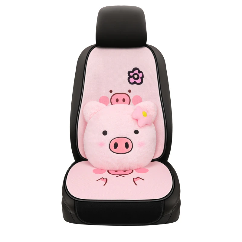 

Cartoon Car Front Seat Cushion Back Bottom Cover Piggy Series Accessories for Girls Decor Protector Pink Cute Covers for Cars