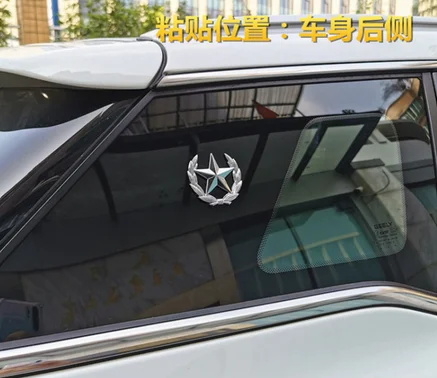 

3D Silver Metal Pentagram Star CPC Auto Trunk Window Emblem Badge Sticker Decals Car Accessories