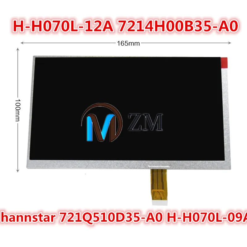 Оригинальный 7 дюймовый ЖК экран H H070L 12A 7214H00B35 A0 hannstar 721Q510D35 09A|ЖК-экраны и панели